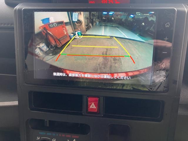 ルーミー X ディスプレイオーディオ ETC バックカメラ(17枚目)