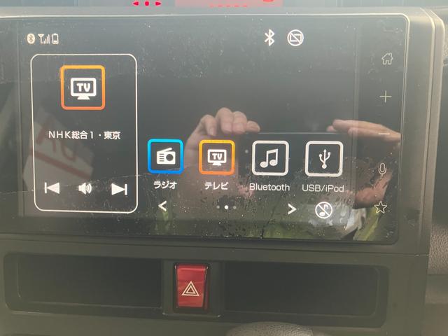 ルーミー X ディスプレイオーディオ ETC バックカメラ(19枚目)