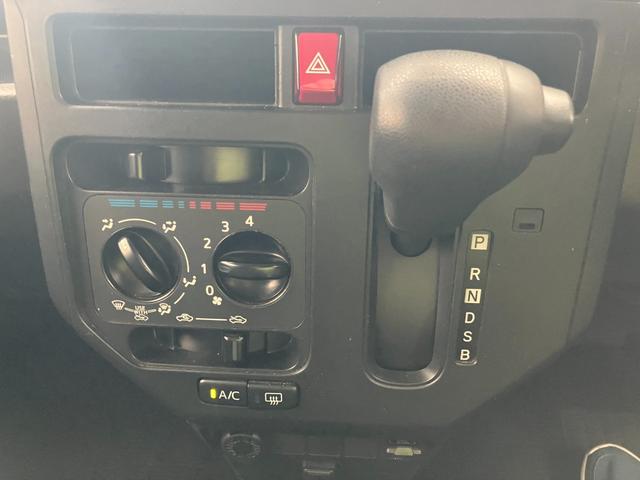 ルーミー X ディスプレイオーディオ ETC バックカメラ(20枚目)