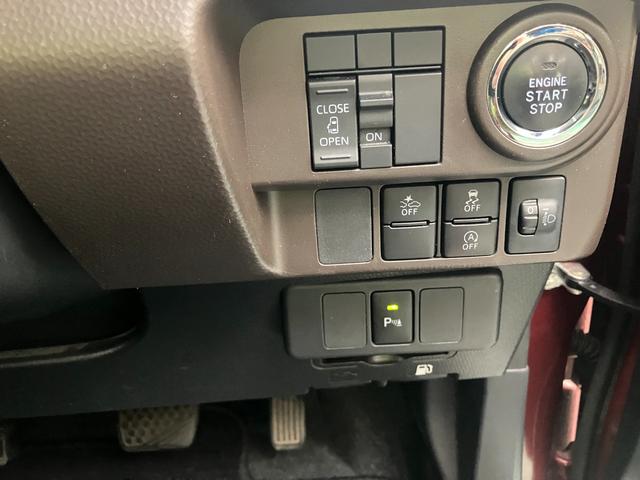 ルーミー X ディスプレイオーディオ ETC バックカメラ(21枚目)