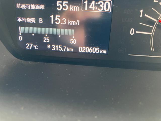 Ｎ－ＢＯＸ Ｇ・ＥＸホンダセンシング　ナビ　ＥＴＣ　バックカメラ（20枚目）