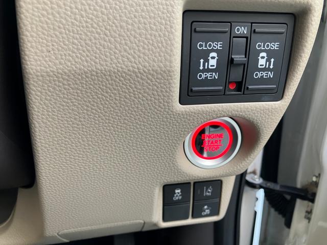Ｎ－ＢＯＸ Ｇ・ＥＸホンダセンシング　ナビ　ＥＴＣ　バックカメラ（24枚目）