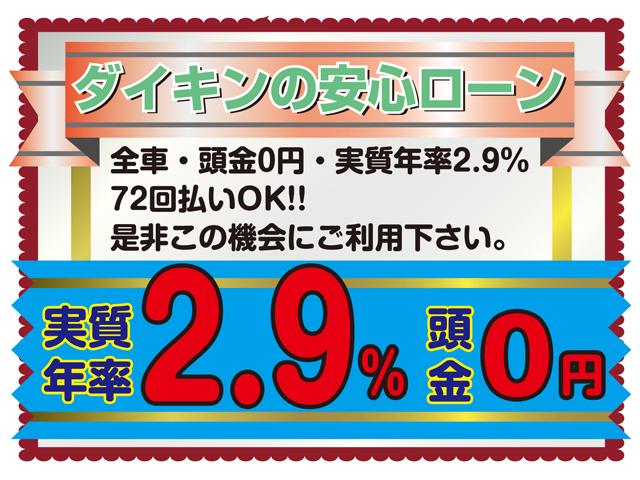 X SAIII SDナビTV スマートアシスト オートハイビーム コーナーセンサー ワンオーナー(10枚目)