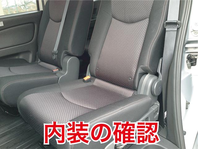 M AS&GO SDナビTV Bモニター スマートキー 衝突軽減ブレーキ ETC 禁煙車(25枚目)