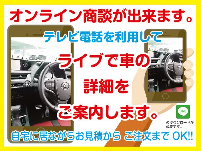 プリウスＰＨＶ Ｓナビパッケージ　大画面ナビＴＶ　Ｂモニター　シートヒーター　セーフティセンス　禁煙車（2枚目）