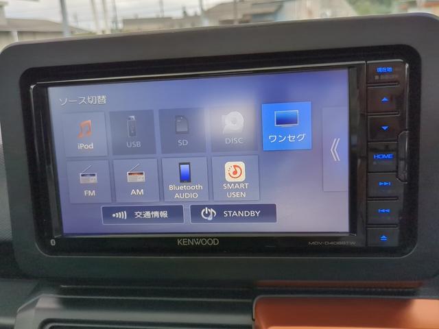 タフト G スマートアシストIII ナビTV ガラスルーフ スマートキー LEDライト ETC 禁煙車 コーナーセンサー(16枚目)