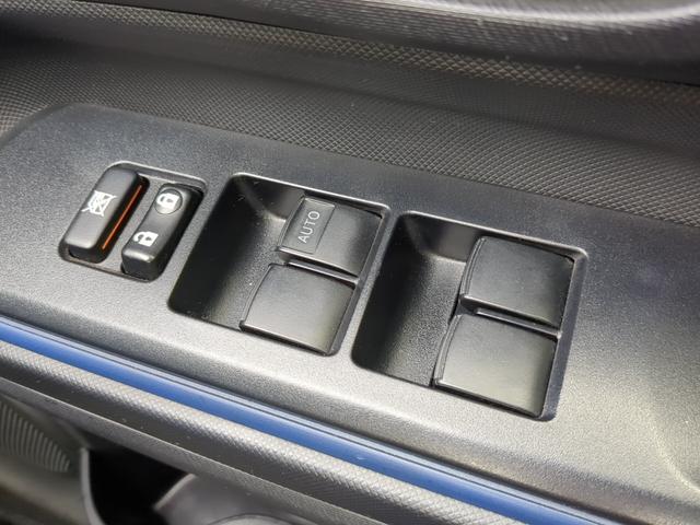 アクア Ｓ　ナビＴＶ　スマートキー　オートライト　ＥＴＣ　ブルートゥース　オートエアコン　ドアバイザー（19枚目）