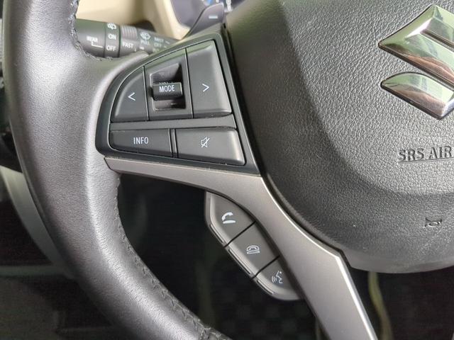 クロスビー ハイブリッドMZ ナビTV 全方位モニター セーフティサポート コーナーセンサー シートヒーター オートハイビーム ブルートゥース(8枚目)