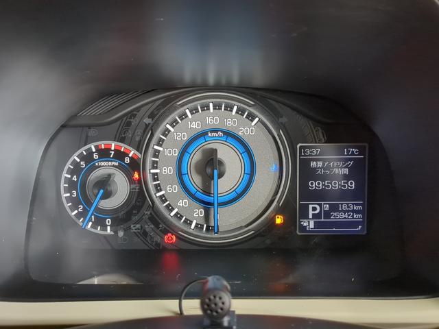 クロスビー ハイブリッドMZ ナビTV 全方位モニター セーフティサポート コーナーセンサー シートヒーター オートハイビーム ブルートゥース(11枚目)