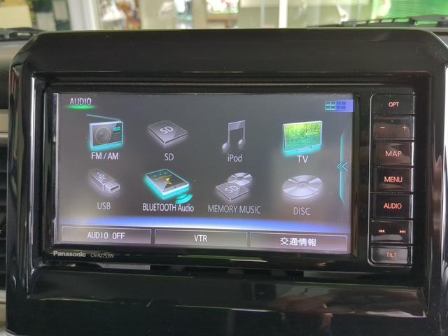 クロスビー ハイブリッドMZ ナビTV 全方位モニター セーフティサポート コーナーセンサー シートヒーター オートハイビーム ブルートゥース(13枚目)
