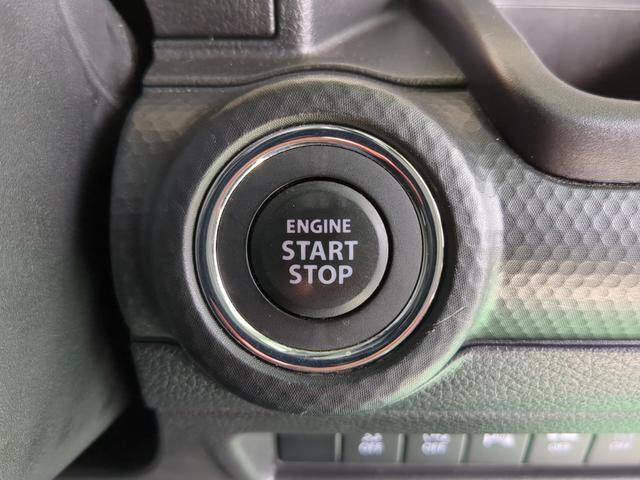 クロスビー ハイブリッドMZ ナビTV 全方位モニター セーフティサポート コーナーセンサー シートヒーター オートハイビーム ブルートゥース(16枚目)