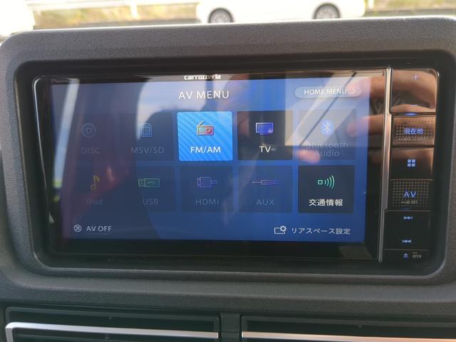 ハイゼットトラック ジャンボエクストラ　４ＷＤ　ナビＴＶ　スマートキー　スマートアシスト　コーナーセンサー　オートハイビーム　ブルートゥース（13枚目）