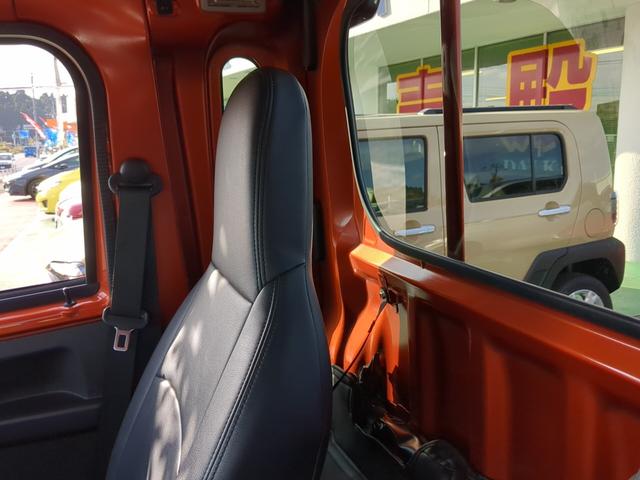 ハイゼットトラック ジャンボエクストラ　４ＷＤ　ナビＴＶ　スマートキー　スマートアシスト　コーナーセンサー　オートハイビーム　ブルートゥース（18枚目）