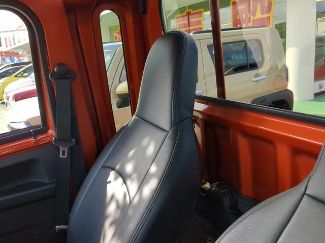 ハイゼットトラック ジャンボエクストラ　４ＷＤ　ナビＴＶ　スマートキー　スマートアシスト　コーナーセンサー　オートハイビーム　ブルートゥース（19枚目）