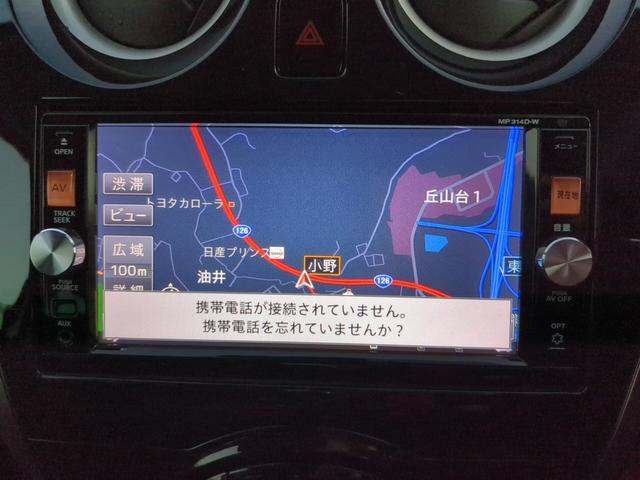 ノート Ｘ　ＤＩＧ－Ｓ　ナビＴＶ　Ｂモニター　インテリキー　エマージェンシーＢ　車線逸脱警報　ＥＴＣ　ブルートゥース（9枚目）