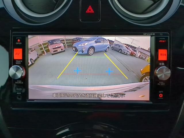 ノート Ｘ　ＤＩＧ－Ｓ　ナビＴＶ　Ｂモニター　インテリキー　エマージェンシーＢ　車線逸脱警報　ＥＴＣ　ブルートゥース（10枚目）