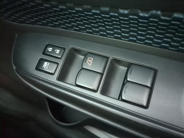 ノート Ｘ　ＤＩＧ－Ｓ　ナビＴＶ　Ｂモニター　インテリキー　エマージェンシーＢ　車線逸脱警報　ＥＴＣ　ブルートゥース（15枚目）