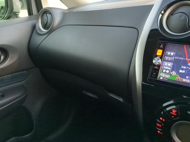 ノート Ｘ　ＤＩＧ－Ｓ　ナビＴＶ　Ｂモニター　インテリキー　エマージェンシーＢ　車線逸脱警報　ＥＴＣ　ブルートゥース（16枚目）