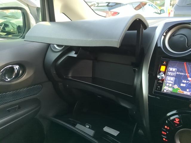 ノート Ｘ　ＤＩＧ－Ｓ　ナビＴＶ　Ｂモニター　インテリキー　エマージェンシーＢ　車線逸脱警報　ＥＴＣ　ブルートゥース（17枚目）