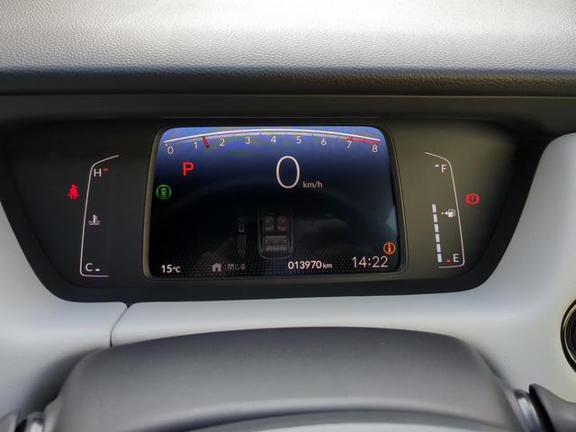 フィット ホーム　ホンダセンシング　ナビＴＶ　Ｂモニター　コーナーセンサー　ＥＴＣ　オートハイビーム　シートヒーター　レーダークルコン（11枚目）