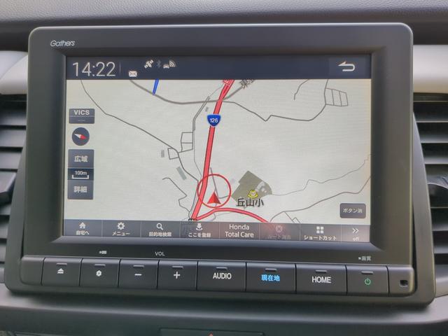 フィット ホーム　ホンダセンシング　ナビＴＶ　Ｂモニター　コーナーセンサー　ＥＴＣ　オートハイビーム　シートヒーター　レーダークルコン（12枚目）