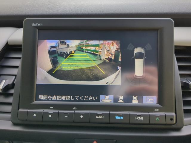 フィット ホーム　ホンダセンシング　ナビＴＶ　Ｂモニター　コーナーセンサー　ＥＴＣ　オートハイビーム　シートヒーター　レーダークルコン（14枚目）
