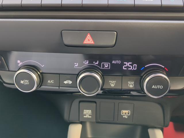 フィット ホーム　ホンダセンシング　ナビＴＶ　Ｂモニター　コーナーセンサー　ＥＴＣ　オートハイビーム　シートヒーター　レーダークルコン（15枚目）