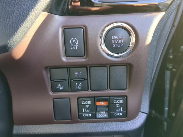 エスクァイア Ｇｉ　大画面ナビＴＶ　Ｂモニター　両側自動ドア　黒レザーシートヒーター　ワンオーナー　セーフティセンス（15枚目）