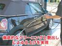 Ｇ　ＳＤナビＴＶ　Ｂモニター　レザーシート　シートヒーター　オートハイビーム　禁煙車　セーフティセンス(22枚目)