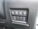 ２５０ハイウェイスターＳ　大画面ナビＴＶ　Ｂモニター　両側自動ドア　エマージェンシーＢ　コーナーセンサー（14枚目）