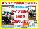 ｅＫスペース Ｍ　ｅ－アシスト　ナビＴＶ　ブルートゥース　衝突軽減ブレーキ　シートヒーター　踏み間違い防止アシスト（2枚目）