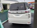 エルグランド 250ハイウェイスターS 大画面ナビTV 後席モニター 両側自動ドア エマージェンシーB コーナーセンサー オートハイビーム 禁煙車 中古車画像_3