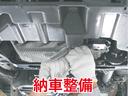 「心を込めた納車整備」をテーマに最良の状態でお車をお届けできるよう納車整備を行います。国の認可を受けた自社工場にて、国家資格を有する整備士が点検整備いたします。複数の査定士がダブルチェックを行います。