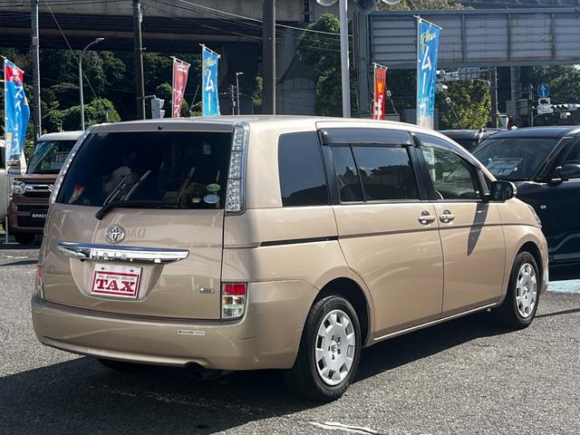 アイシス Ｌ　ワンオーナー　純正７インチナビ　フルセグＴＶ　バックモニタ－　両側スライドドア片側電動　電動格納ミラー　スマートキー　三列シート（8枚目）