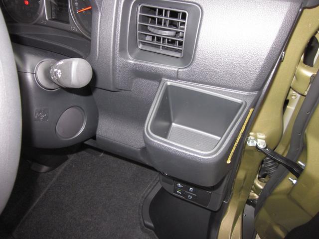 アトレー ＲＳ　４ＷＤ　７インチナビ付（33枚目）