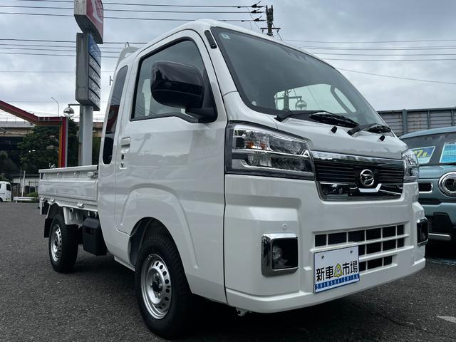 ハイゼットトラック ジャンボエクストラ　７インチナビ付き　ＬＥＤヘッドランプ＆フォグランプ　ＬＥＤ荷台作業灯　メッキフロントグリル　キーレス　プッシュスタート　スマートアシスト　衝突回避支援ブレーキ　誤発進抑制機能（24枚目）