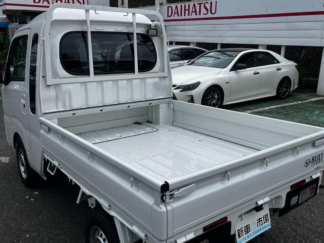 ハイゼットトラック ジャンボエクストラ　７インチナビ付き　ＬＥＤヘッドランプ＆フォグランプ　ＬＥＤ荷台作業灯　メッキフロントグリル　キーレス　プッシュスタート　スマートアシスト　衝突回避支援ブレーキ　誤発進抑制機能（25枚目）