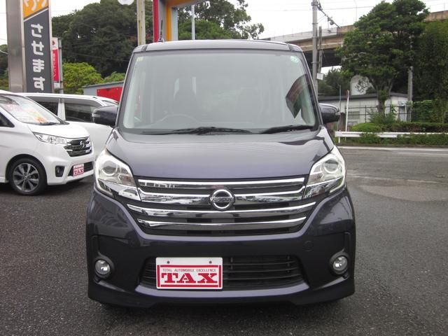 デイズルークス ハイウェイスター　Ｘ　７インチナビ　アラウンドビューモニター　左オートスライド　アルミホイール（2枚目）