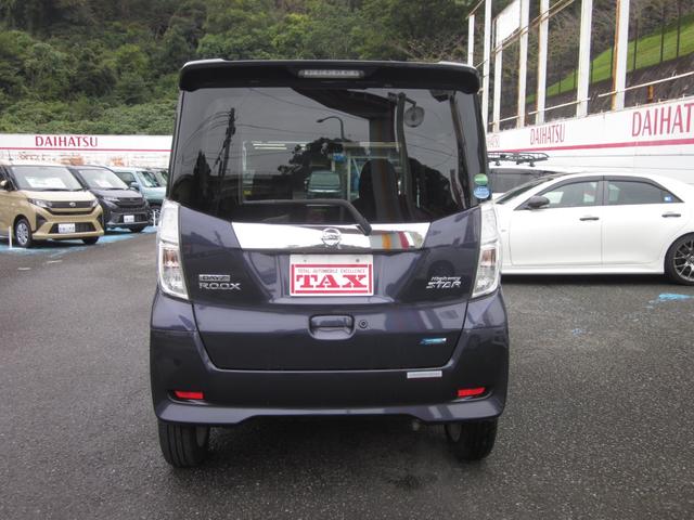 デイズルークス ハイウェイスター　Ｘ　７インチナビ　アラウンドビューモニター　左オートスライド　アルミホイール（5枚目）