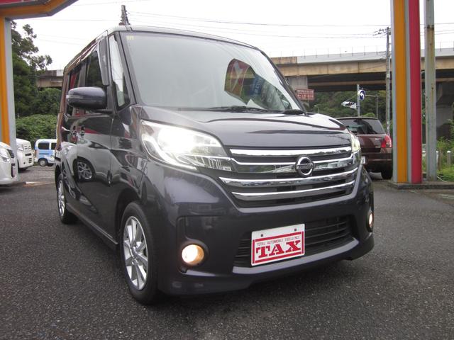 デイズルークス ハイウェイスター　Ｘ　７インチナビ　アラウンドビューモニター　左オートスライド　アルミホイール（6枚目）