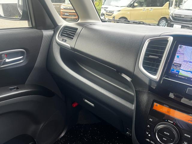 SUZUKI SOLIO BANDIT DJE