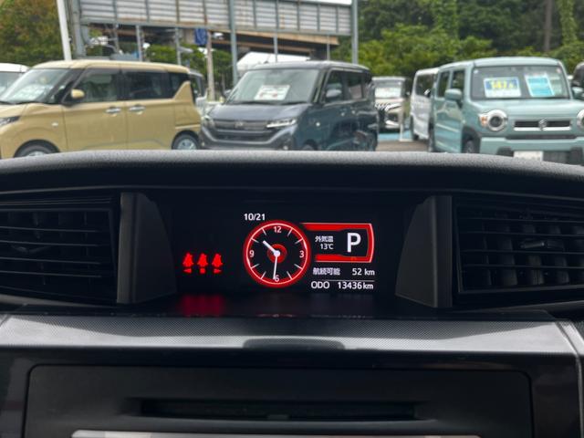 ルーミー Ｇ　Ｓ（14枚目）