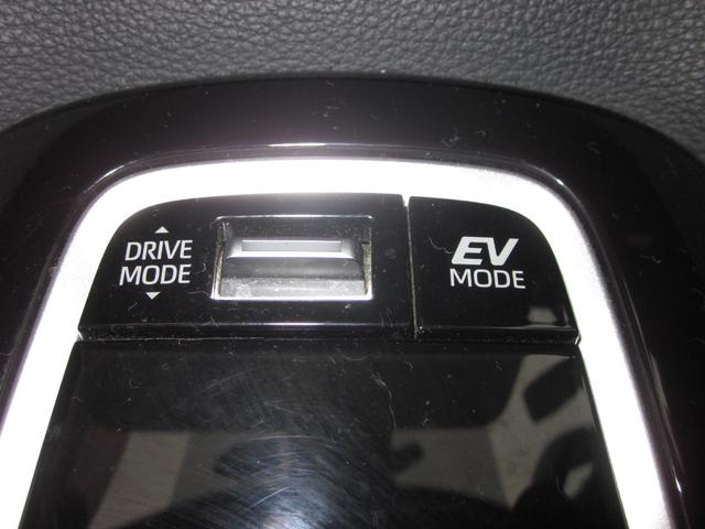 カローラツーリング ハイブリッド　Ｓ（23枚目）