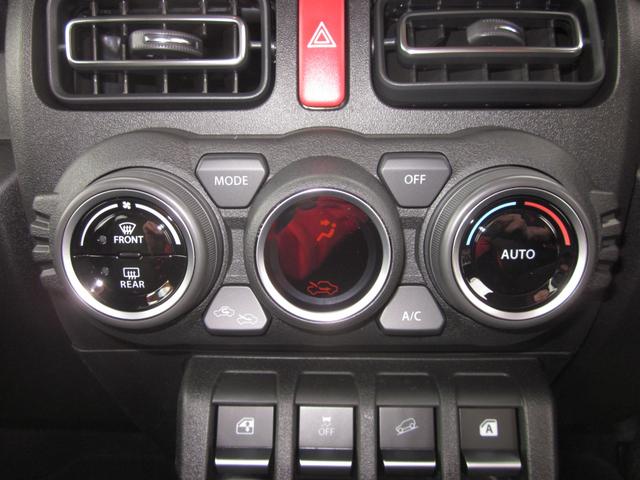 ジムニーシエラ ＪＣ　登録済未使用車　８インチ　ナビ付き（18枚目）