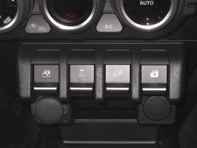 ジムニーシエラ ＪＣ　登録済未使用車　８インチ　ナビ付き（19枚目）