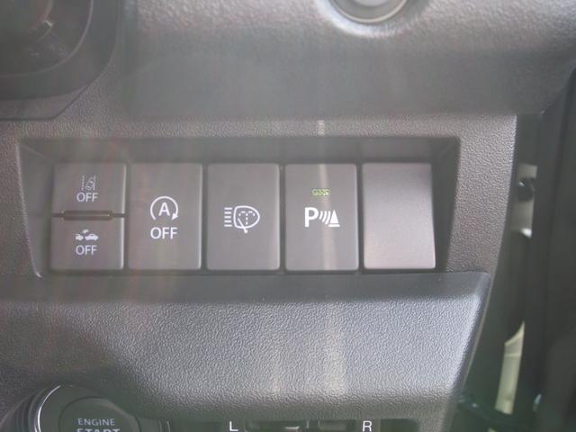 ジムニーシエラ ＪＣ　登録済未使用車　８インチ　ナビ付き（20枚目）