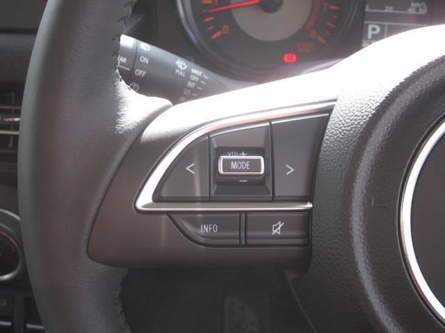 ジムニーシエラ ＪＣ　登録済未使用車　８インチ　ナビ付き（22枚目）