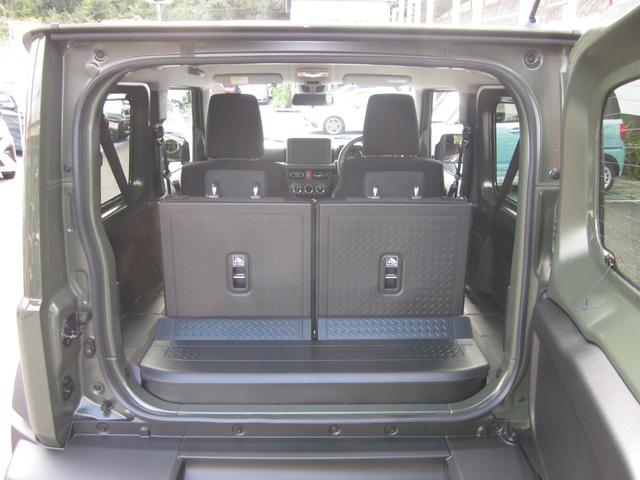 ジムニーシエラ ＪＣ　登録済未使用車　８インチ　ナビ付き（33枚目）