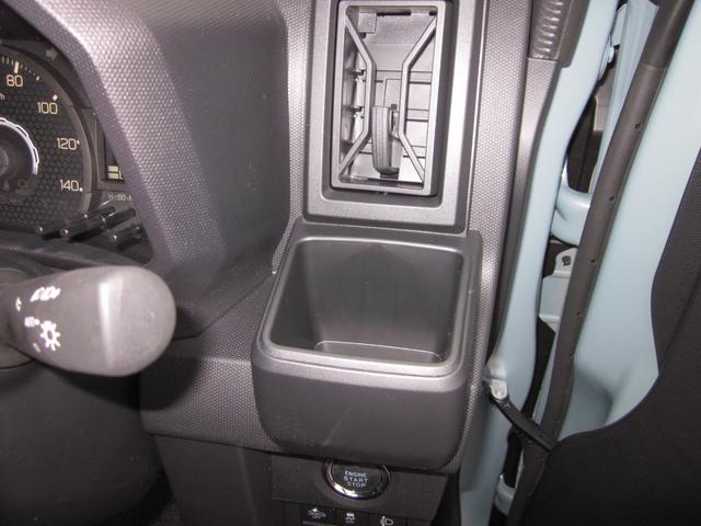 タフト Ｘターボ　ＤＡＭＤ　ＬｉｔｔｌｅＤ　８インチビ　届出済未使用車（26枚目）