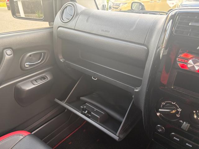 ジムニー クロスアドベンチャー(13枚目)